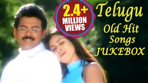 old songs telugu naa songs